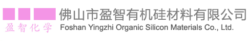Foshan Yingzhi Organic Silicon Materials Co.,Ltd.